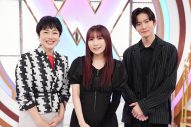 次回『with MUSIC』に幾田りら、SUPER BEAVERらの出演が決定！今回のテーマは「今1番歌われているアニメソング TOP20」 - 画像一覧（1/9）