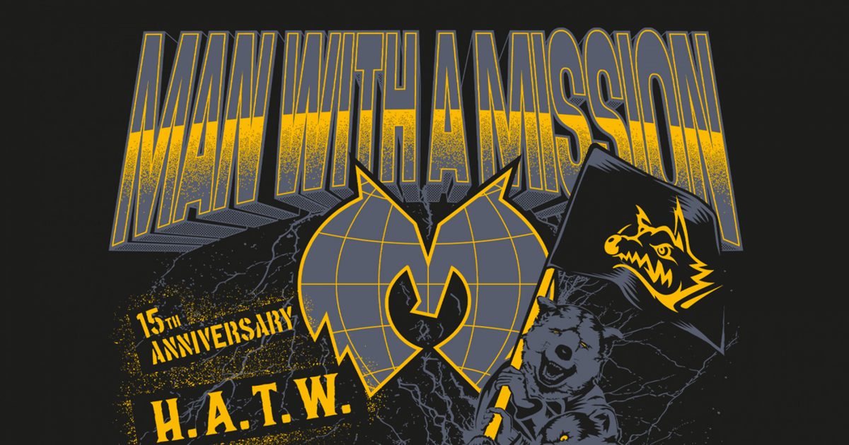 MAN WITH A MISSION、UK/EUツアー決定！英・ロンドンを皮切りに6ヵ国13