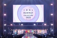 【レポート】日向坂46、FRUITS ZIPPERら総勢107名のアイドルが登場！『IDOL RUNWAY COLLECTION 2025』が大盛況 - 画像一覧（1/28）
