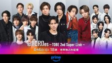 CLASS SEVEN『to HEROes ～TOBE 2nd Super Live～』東京ドーム公演で配信デビューをサプライズ発表 - 画像一覧（12/12）