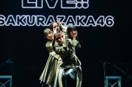 【ライブレポート】櫻坂46『BACKS LIVE!!』2days完遂！予定外のダブルアンコールも - 画像一覧（7/33）