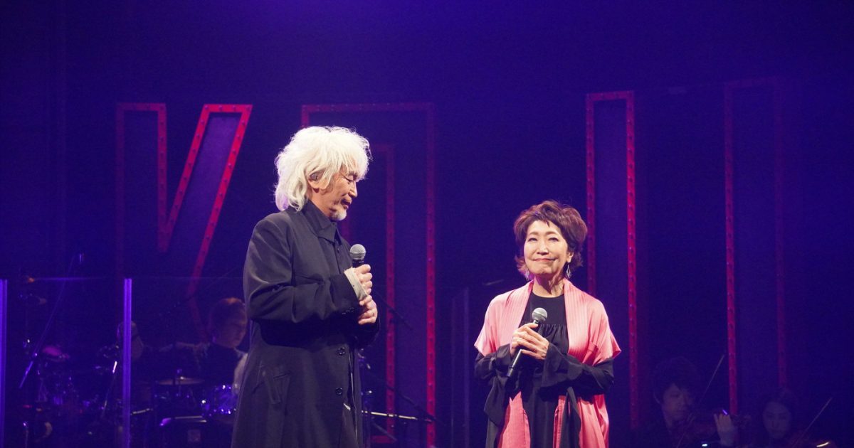 森山良子 玉置浩二 TOGETHER TOGETHER 森山良子 玉置浩二 SURUGA BANK CD 非売品 レア