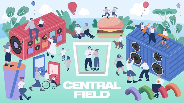 都市型フェス『CENTRAL』入場無料エリア「CENTRAL FIELD」の内容を公開