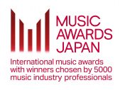 国内最大規模の国際音楽賞『MUSIC AWARDS JAPAN』エントリー作品を発表！最優秀楽曲賞256曲などのべ約3000作品 - 画像一覧（1/14）