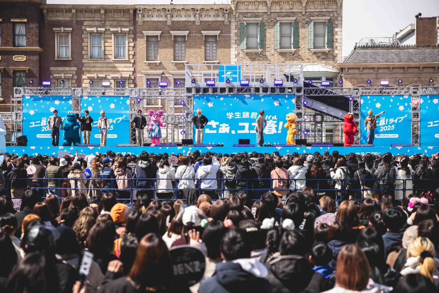 【ライブレポート】NEXZ、『ユニ春！ライブ』初のボーイズグループ出演でUSJ熱狂！学生の忘れられない思い出づくりを応援する『ユニ春！ライブ 2025』DAY3レポート - 画像一覧（11/14）