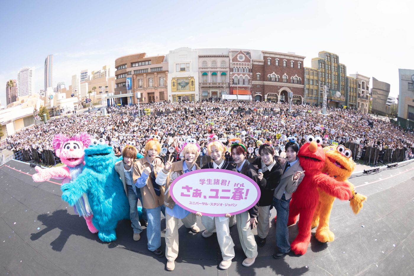 【ライブレポート】NEXZ、『ユニ春！ライブ』初のボーイズグループ出演でUSJ熱狂！学生の忘れられない思い出づくりを応援する『ユニ春！ライブ 2025』DAY3レポート - 画像一覧（12/14）