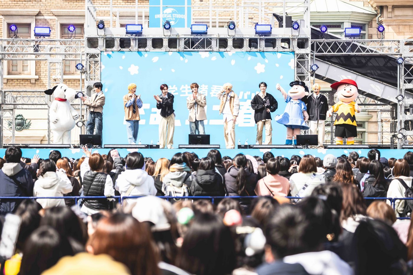 【ライブレポート】NEXZ、『ユニ春！ライブ』初のボーイズグループ出演でUSJ熱狂！学生の忘れられない思い出づくりを応援する『ユニ春！ライブ 2025』DAY3レポート - 画像一覧（14/14）