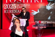 YOSHIKI、世界一豪華なディナーショー開催決定！1席100万円の超プレミアム席も - 画像一覧（3/5）