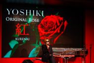 YOSHIKI、世界一豪華なディナーショー開催決定！1席100万円の超プレミアム席も - 画像一覧（4/5）