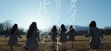 乃木坂46、6期生初楽曲「タイムリミット片想い」のMV公開！氷上でのパフォーマンスは必見 - 画像一覧（1/1）