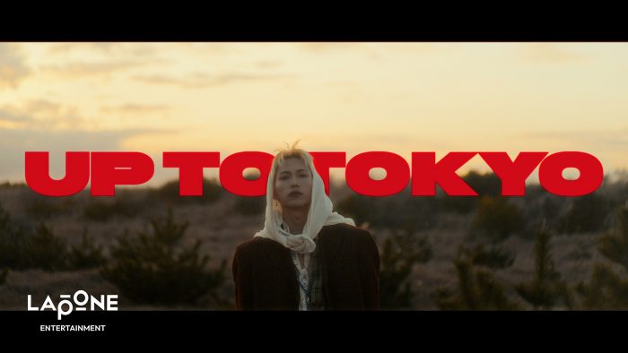 INI池﨑理人、初オリジナル楽曲「UP TO TOKYO」をYouTubeで公開！元気で愛らしい幼少期の映像も