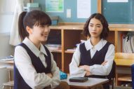 映画『かくかくしかじか』より、明子（永野芽郁）と日高先生（大泉洋）の濃厚な9年が凝縮された場面写真公開 - 画像一覧（4/11）