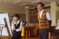 映画『かくかくしかじか』より、明子（永野芽郁）と日高先生（大泉洋）の濃厚な9年が凝縮された場面写真公開 - 画像一覧（8/11）