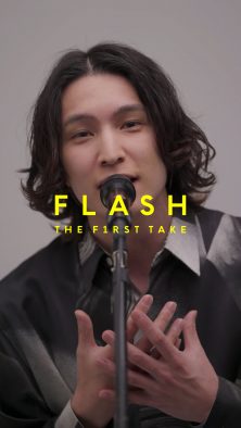 レイニが『FLASH THE FIRST TAKE』に初登場！ドラマ『相続探偵』主題歌「ラストレター」を披露