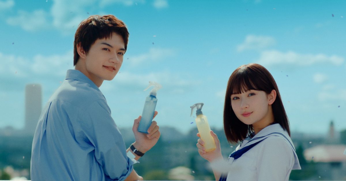 佐野勇斗＆畑芽育が出演する“シーブリーズ”新CM公開！CMソングはM!LKの