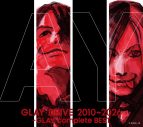 GLAY、ベストアルバムの収録内容を一部発表！収録曲はファンによる投票順にラインナップ - 画像一覧（3/3）