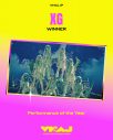 XGワールドツアー中国追加公演で4万人のファンを魅了！ 4月1日には上海ファッションウィークでランウェイモデルとして登場 - 画像一覧（5/20）