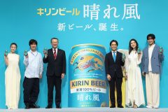 【レポート】目黒蓮、キリン新ビールブランド発表会に登壇！未来につなげたい・守りたいものは「人が集まって喜びを共有する文化」