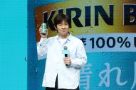 【レポート】目黒蓮、キリン新ビールブランド発表会に登壇！未来につなげたい・守りたいものは「人が集まって喜びを共有する文化」 - 画像一覧（2/6）