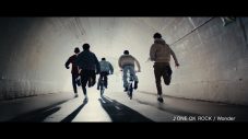 ONE OK ROCK「Wonder」を起用したアサヒスーパードライの新TVCMが全国オンエア - 画像一覧（5/7）