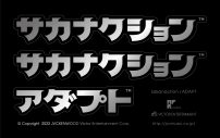 サカナクション、ニューアルバム『アダプト』イントロダクションムービー公開 - 画像一覧（10/17）
