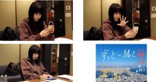アイナ・ジ・エンド、YUKIの名曲カバーのレコーディング風景を収めたメイキング動画が期間限定公開 - 画像一覧（6/7）