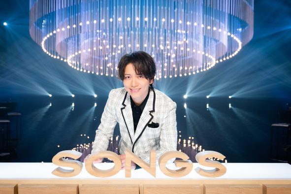 『SONGS 山崎育三郎』放送決定！ 山崎育三郎の裏の顔を“山崎軍団”が暴露!?