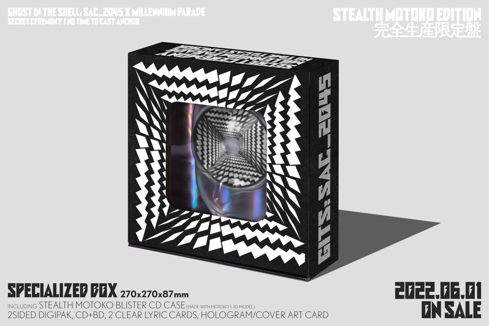 【完全生産限定盤】THE MILLENNIUM PARADE 楽天市場】【新品】【即納】THE MILLENNIUM PARADE (完全生産