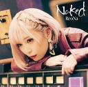 ReoNa、新作EP『Naked』の新ビジュアル＆ジャケット写真を公開 - 画像一覧（2/5）