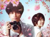 中島健人×松本穂香出演、映画『桜のような僕の恋人』より本編未公開の胸キュンデート映像公開 - 画像一覧（1/1）