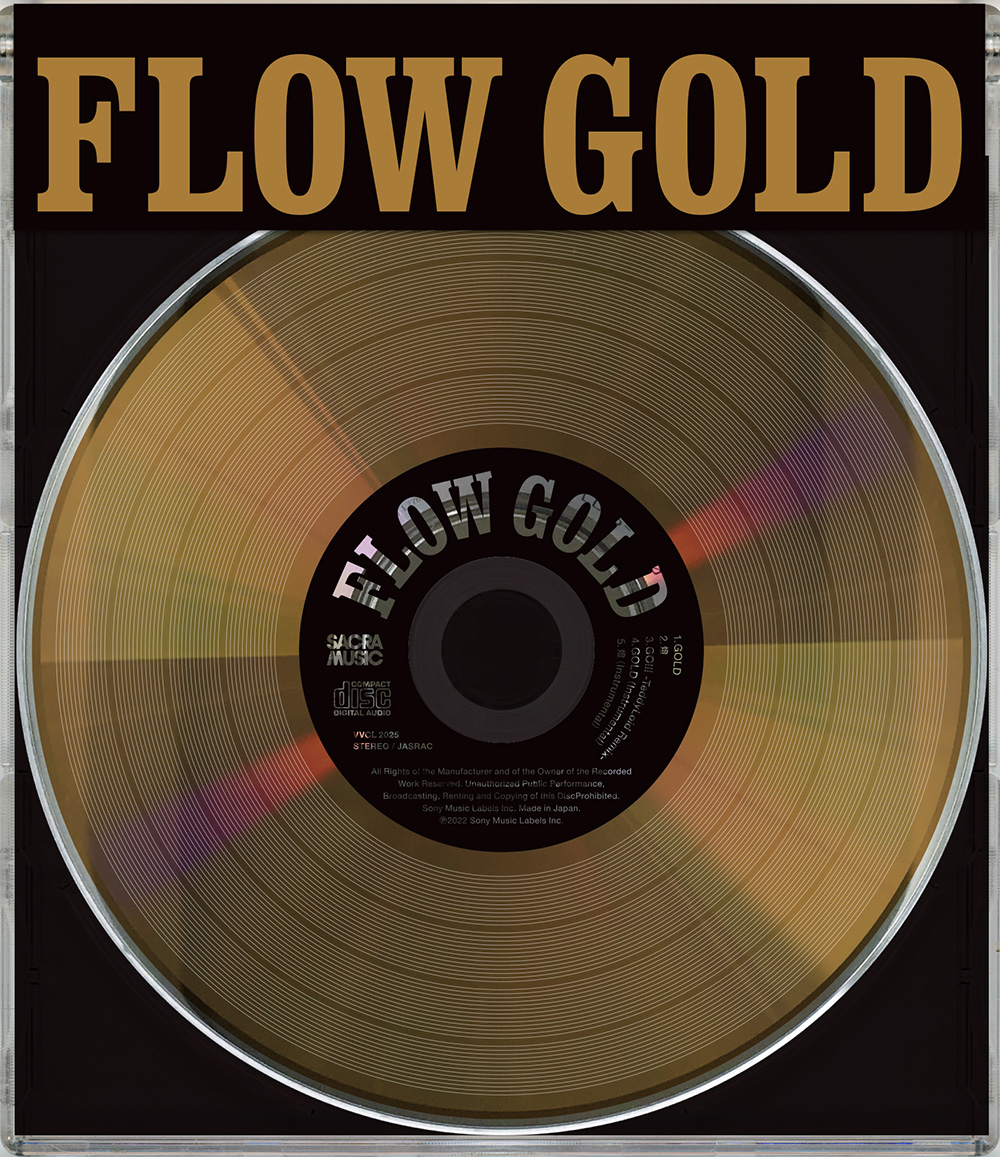 FLOW、アニメ『BORUTO-ボルト』主題歌シングル「GOLD」のジャケ写公開 - 画像一覧（2/3）