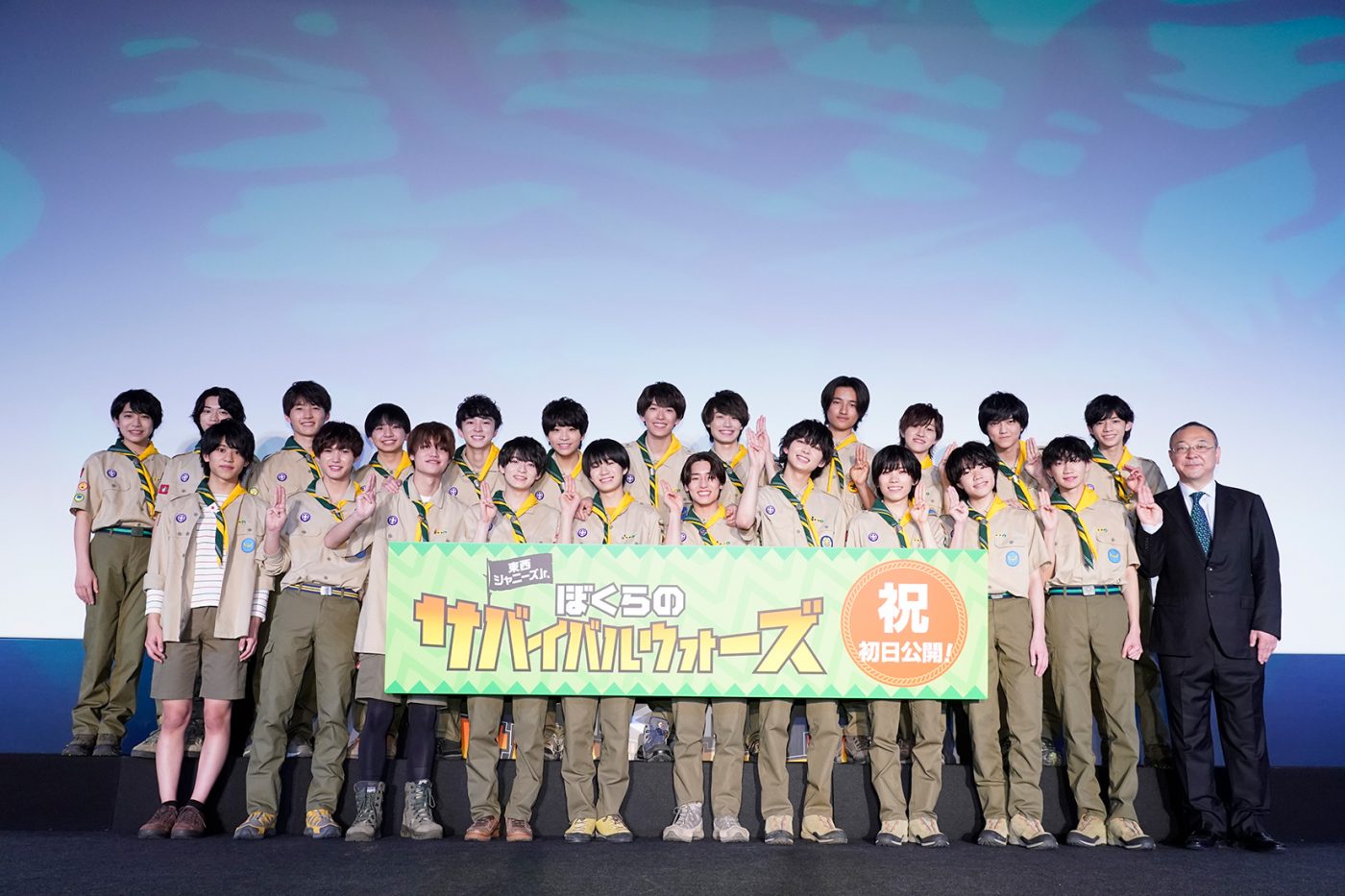 少年忍者＆Lil かんさい、総勢22名が主演映画の初日舞台挨拶で熱いパフォーマンスを披露