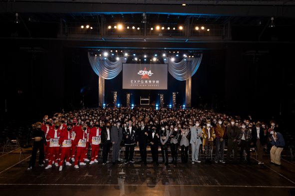学長はEXILE TETSUYA！ EXPG高等学院、開校以来初となる対面でのエンターテインメント入学式開催