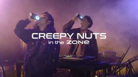 Creepy Nuts、自身が出演するエナジードリンク“ZONe”新CMに新曲「dawn」を書き下ろし