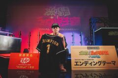 高校生世代限定フリースタイルバトル『第一回 激闘！ラップ甲子園』優勝者がshinに決定