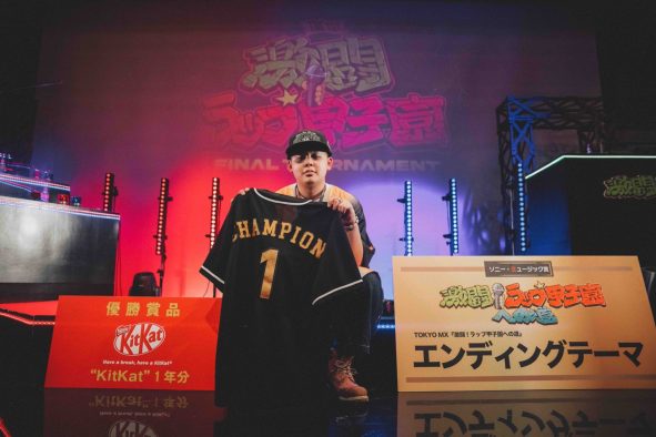 高校生世代限定フリースタイルバトル『第一回 激闘！ラップ甲子園』優勝者がshinに決定