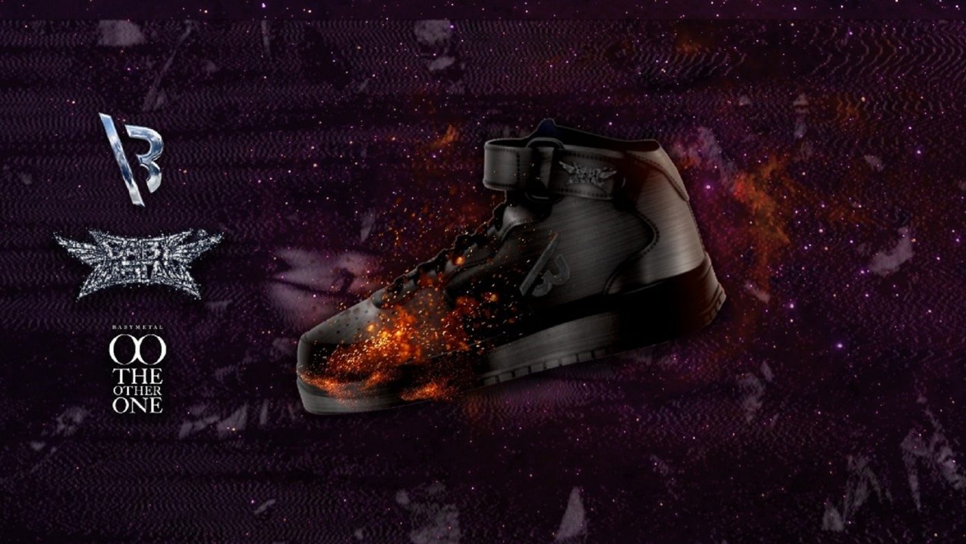 BABYMETAL、“THE OTHER ONE”の世界観とリンクしたNFTバーチャルスニーカーを販売
