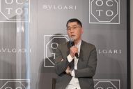 山下智久、「腕時計は相棒」。ブルガリ「オクト」誕生10周年イベントに登壇 - 画像一覧（2/5）