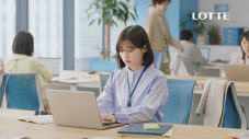 森七菜出演、ロッテ“爽”新TVCM『休憩しよう 爽しよう』篇公開 - 画像一覧（1/8）