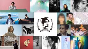 冨田ラボ、約3年ぶりのオリジナルアルバム『7+』発売決定！ アルバムへの期待を膨らませるティザー映像も公開