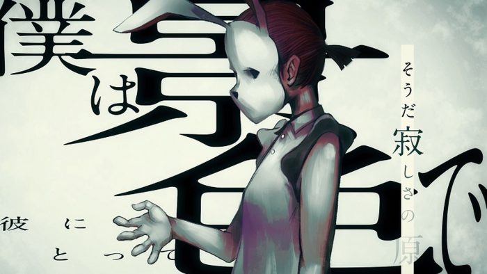 amazarashi、最新アルバム『七号線ロストボーイズ』収録曲「空白の車窓から」のオフィシャルビデオを公開