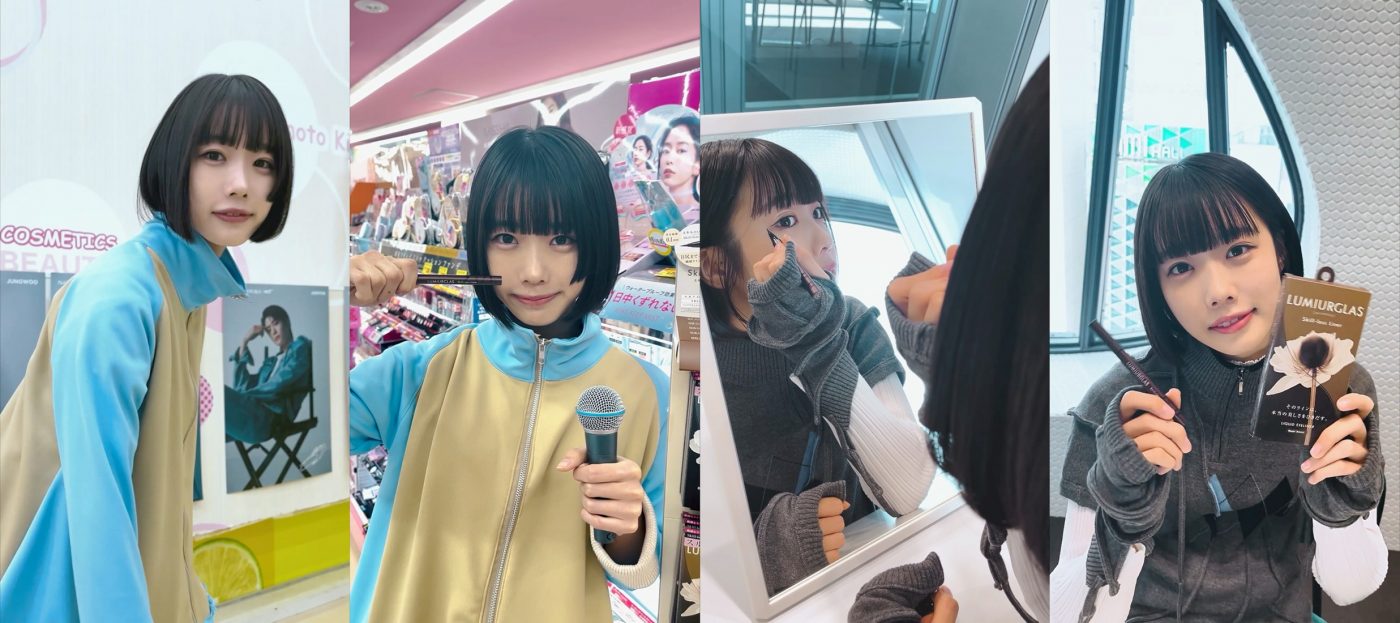 あの、リキッドアイライナーのプロモーション動画に出演。「僕、手が震えちゃうんですよ、メイクするとき」