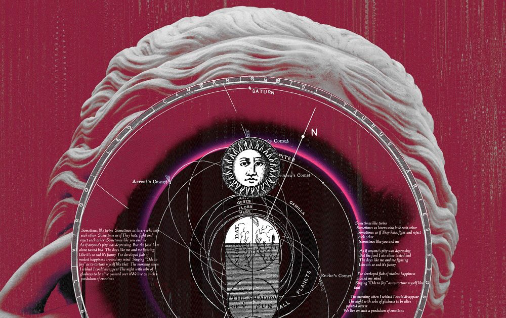 キタニタツヤ、ニューアルバム『BIPOLAR』発売決定！ ジャケットアート