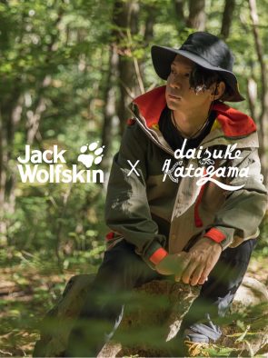 daisuke katayama、「ジャック・ウルフスキン」とのコラボキャンペーンソング「Starry」配信リリース決定