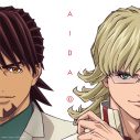 ano、アニメ『TIGER ＆ BUNNY 2』EDテーマソング「AIDA」を配信リリース！ MVのプレミア公開も決定 - 画像一覧（4/4）