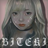 美的計画、1stアルバム『BITEKI』より新曲「青い理想郷（feat.春茶）」を先行配信