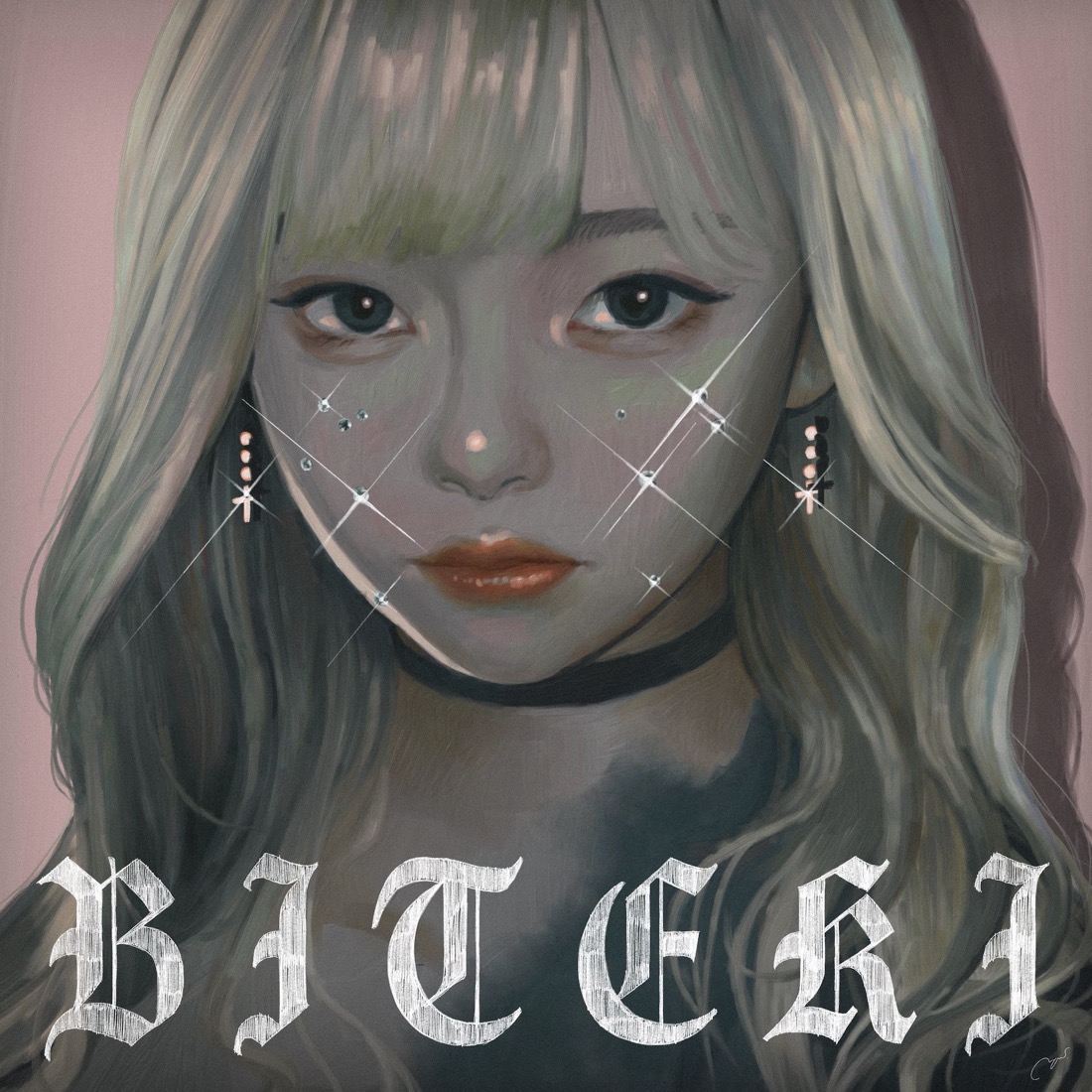 美的計画、1stアルバム『BITEKI』より新曲「青い理想郷（feat.春茶）」を先行配信 - 画像一覧（1/1）