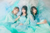 TrySail、アニメ『阿波連さんははかれない』OPテーマ配信開始！ ニューシングルの発売も決定 - 画像一覧（1/4）