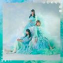 TrySail、アニメ『阿波連さんははかれない』OPテーマ配信開始！ ニューシングルの発売も決定 - 画像一覧（2/4）
