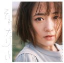 大原櫻子、ニューシングル「それだけでいい」のビジュアルを一挙公開 - 画像一覧（1/6）